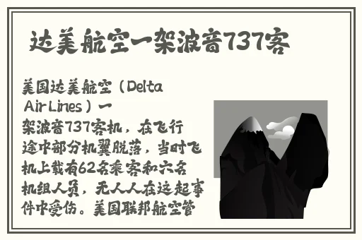 人狗胶配方大全免费