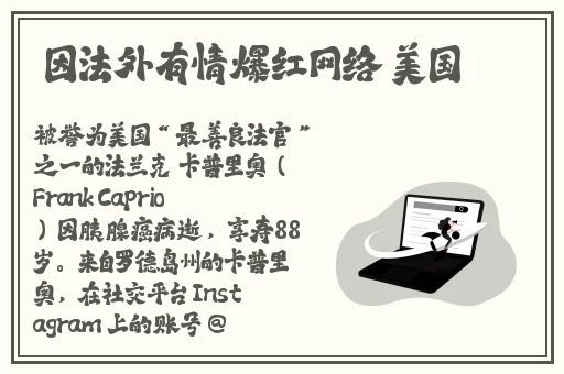 国产综合色香蕉精品五夜婷
