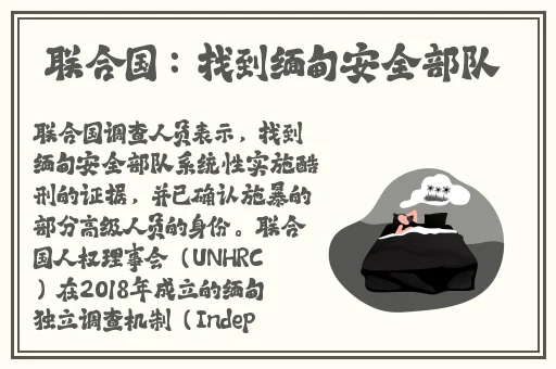 下载app