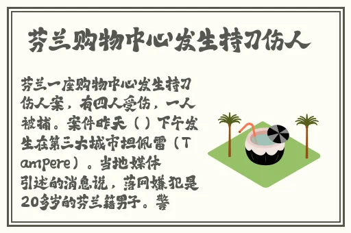 久久精品**一区二区三区