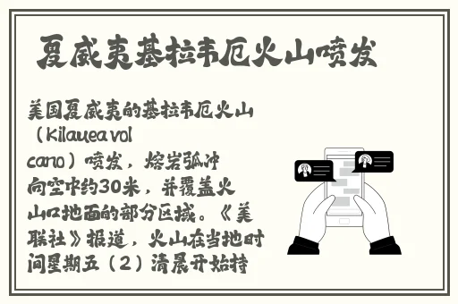 大象视频dx2022回家导航